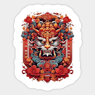 CHINESE NEW YEAR Sticker